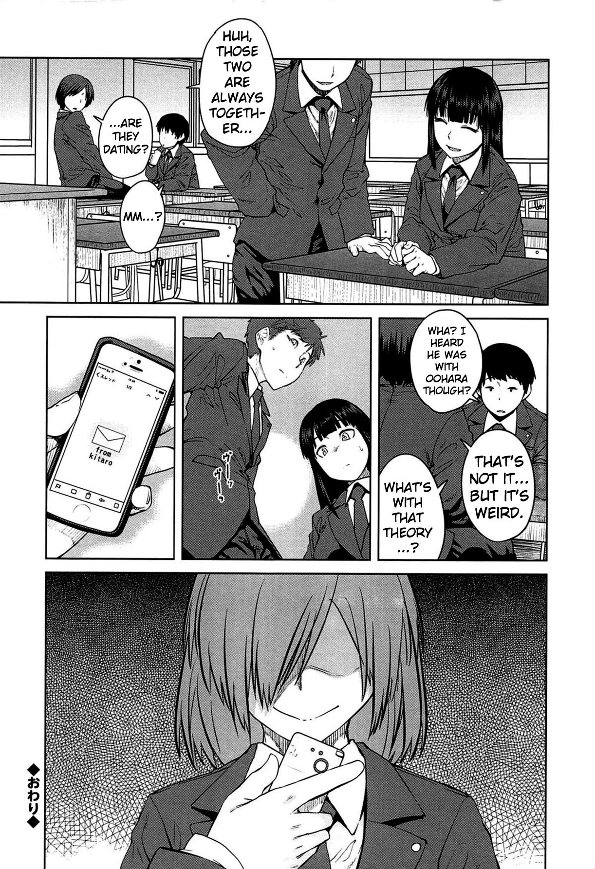 Hentai Manga Comic-QUEENS GAME-Read-91